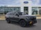 2026 Ford Expedition Tremor®