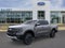 2026 Ford Ranger Lariat®