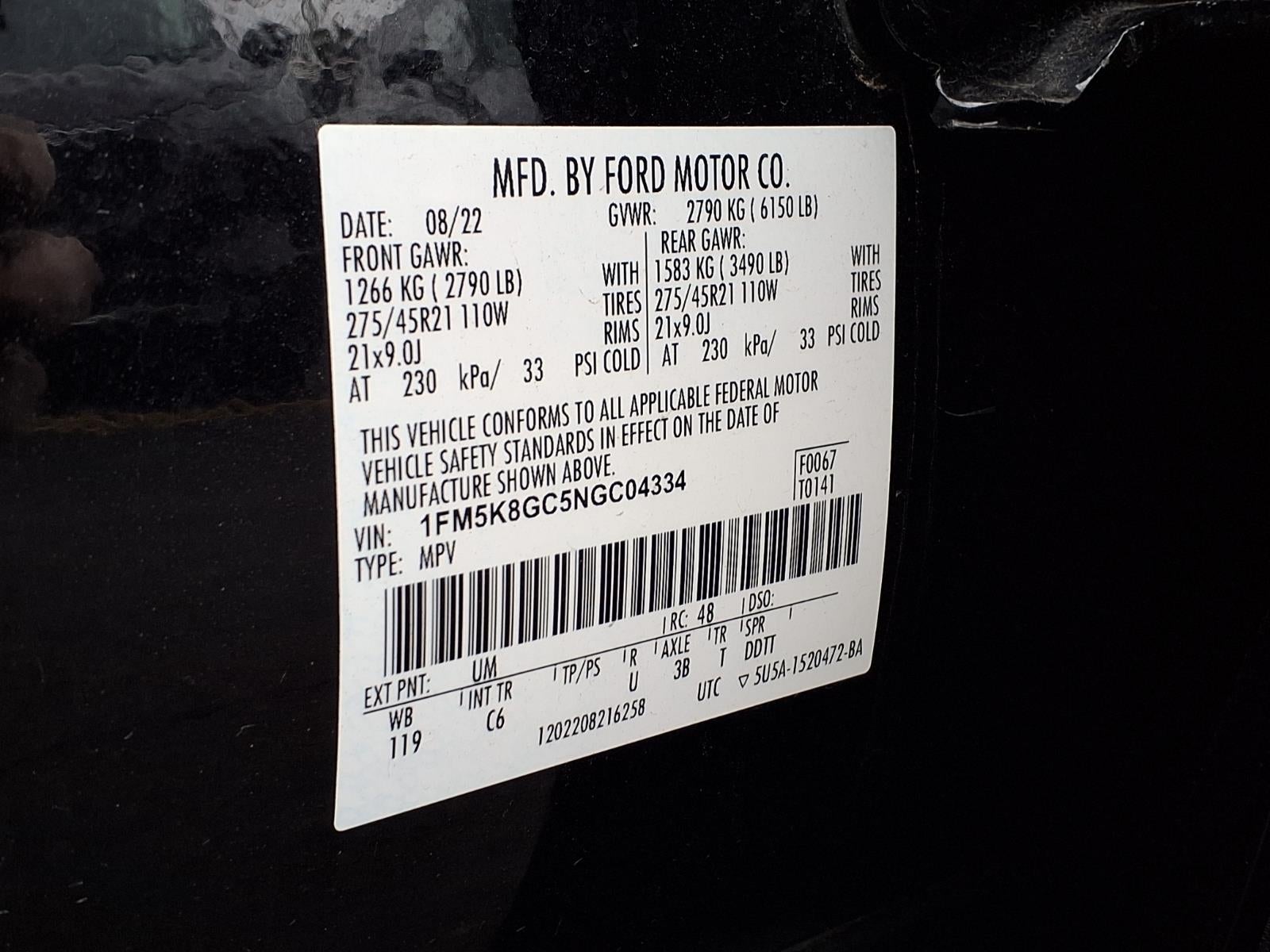 2022 Ford Explorer ST