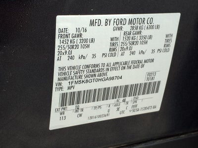 2017 Ford Explorer Sport