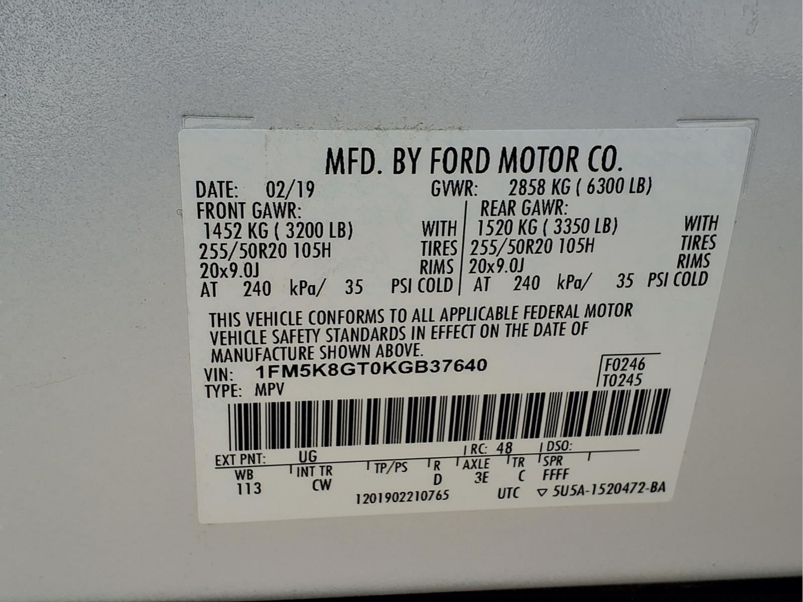 2019 Ford Explorer Sport
