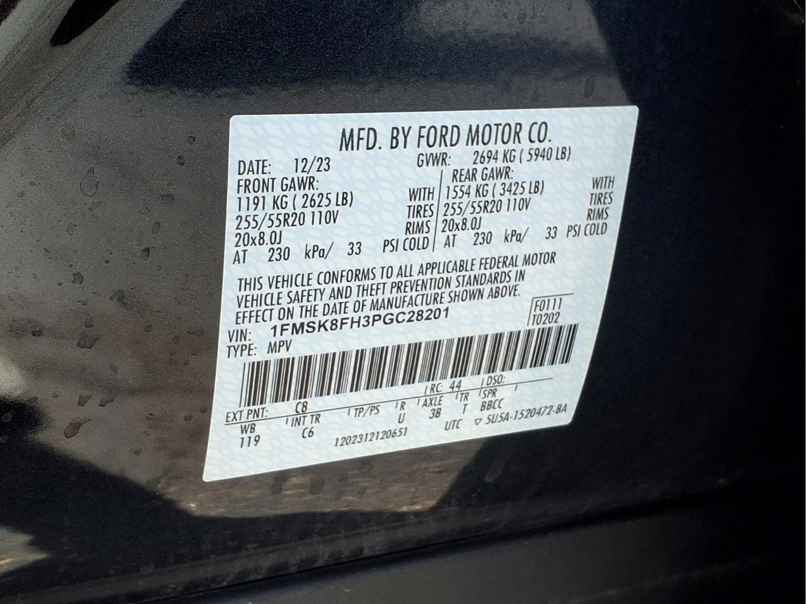 2023 Ford Explorer Limited