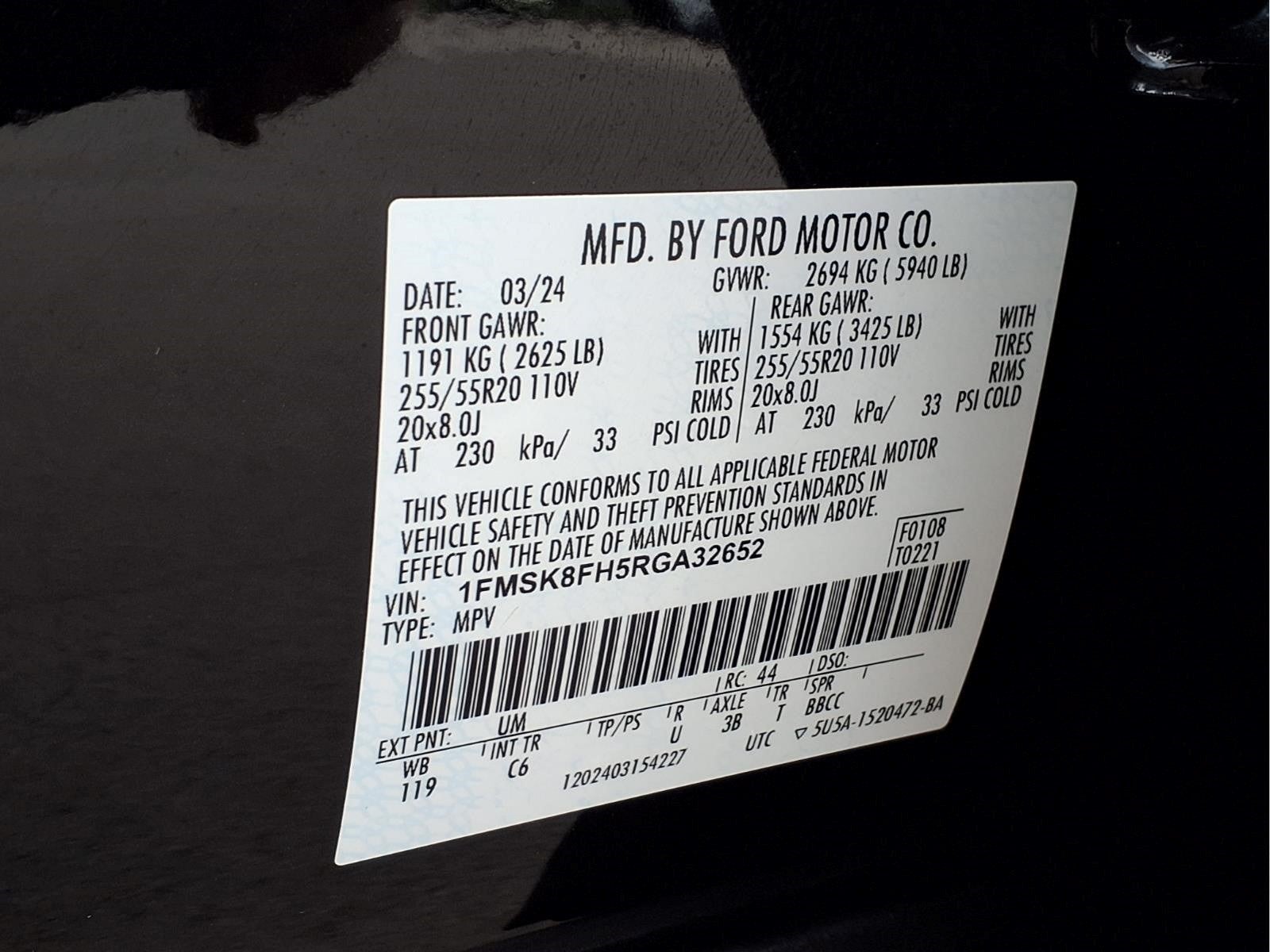 2024 Ford Explorer Limited