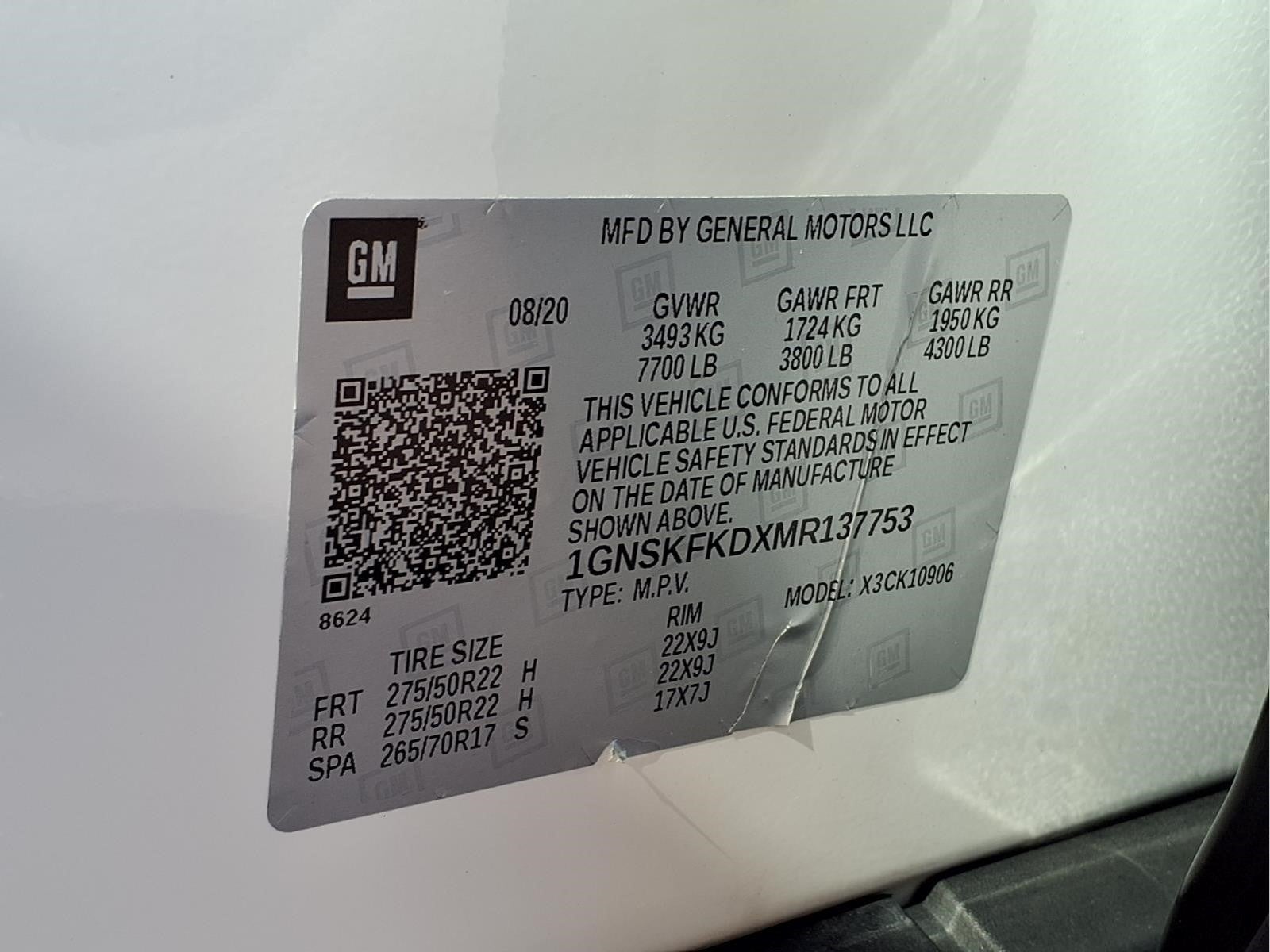 2021 Chevrolet Suburban Premier