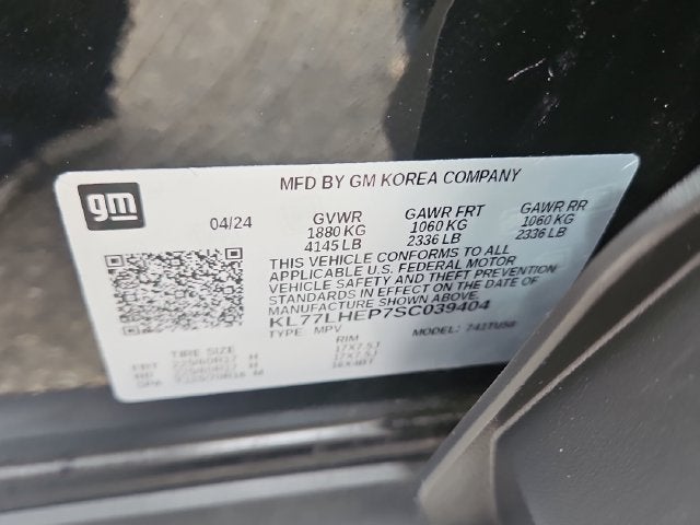 2025 Chevrolet Trax LT